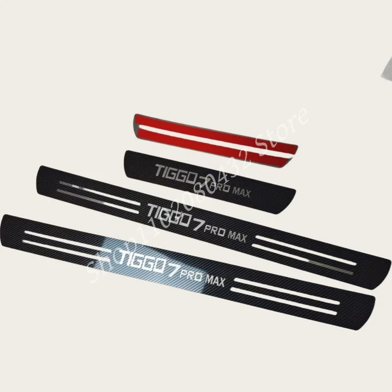 Автомобильная высококачественная крышка из нержавеющей стали, защита от потерь, защитная крышка, декоративная панель, аксессуары для CHERY TIGGO 7 PRO MAX