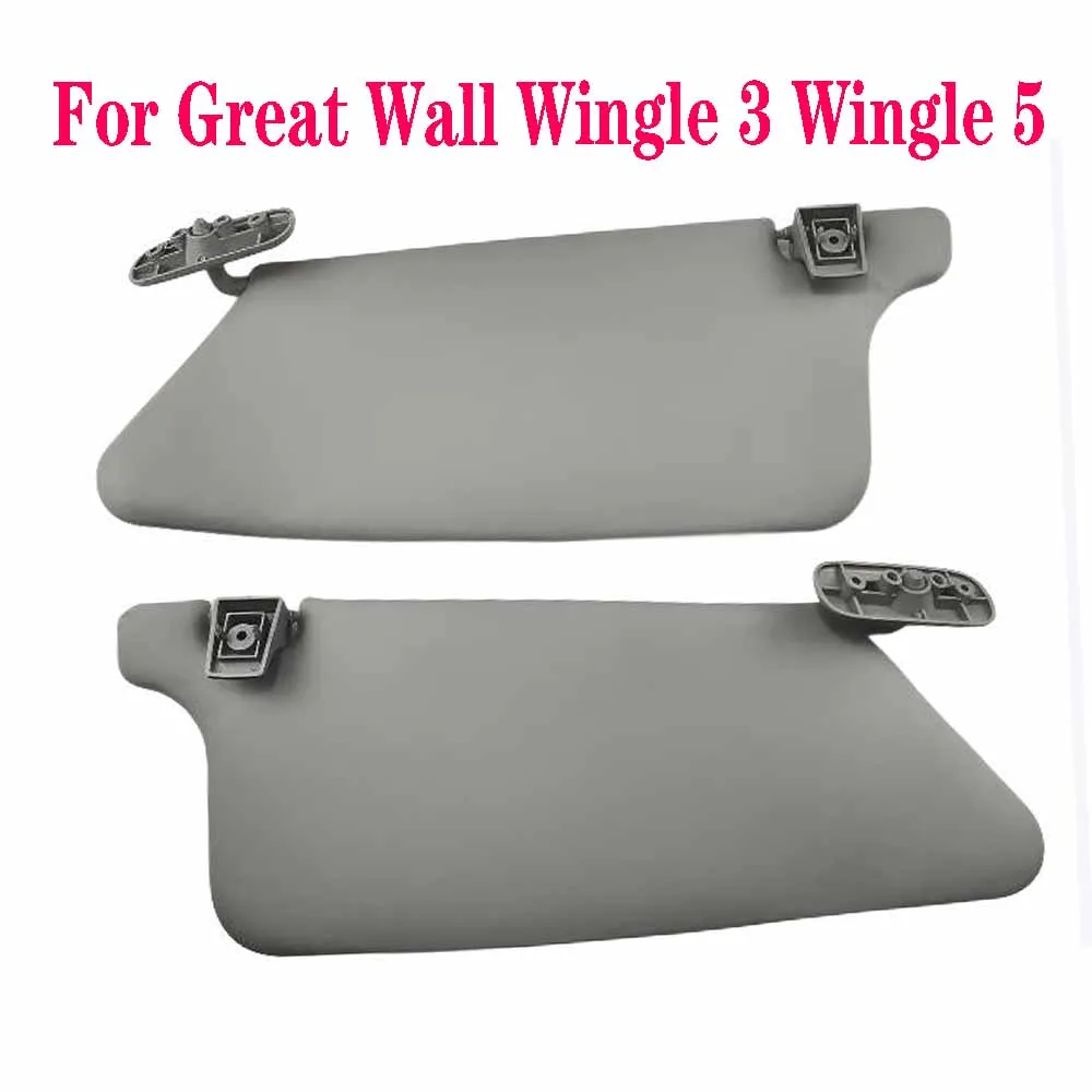 

Auto accessories sun visor Sun Shade Sunshield visor For Great Wall Wingle 3 Wingle 5