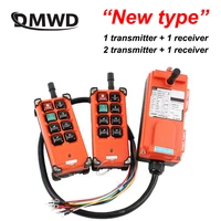 Nuevo Control remoto Industrial F21-E1B polipasto eléctrico inalámbrico 12V 24V 36V 220V 380V