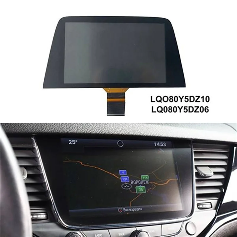 

Трендовый 8,0-дюймовый автомобильный DVD GPS-навигатор ЖК-экран с сенсорным экраном LQ080Y5DZ10 для OPEL Vauxhall 2017 2016 LQ080Y5DZ06