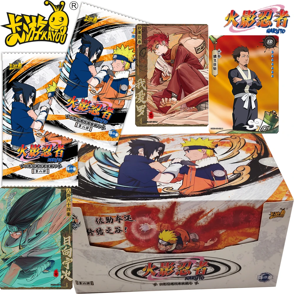 

New Official Kayou Naruto Anime Peripheral Exquisite High Quality Card Cartoon Practical Character Surprise Cards Festival Gifts