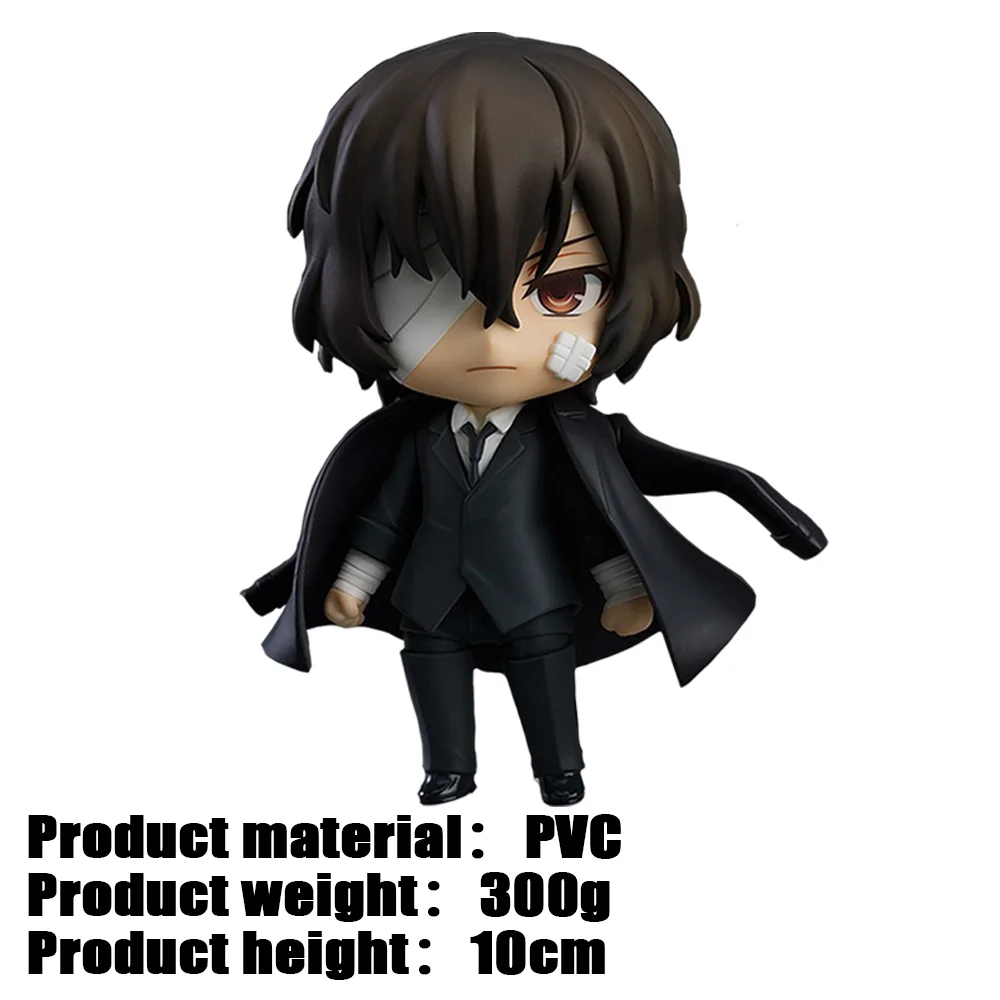 Figurines d'anime BSD Dazai Osamu #1748 pour enfants, figurines d'action, modèle mignon, beaux jouets, PVC, cadeau de Noël