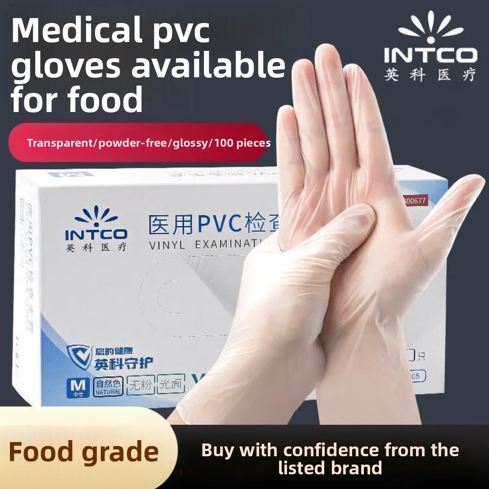 

Disposable gloves pvc gloves medical household nitrile food catering kitchen massage transparent color guantes de portero
