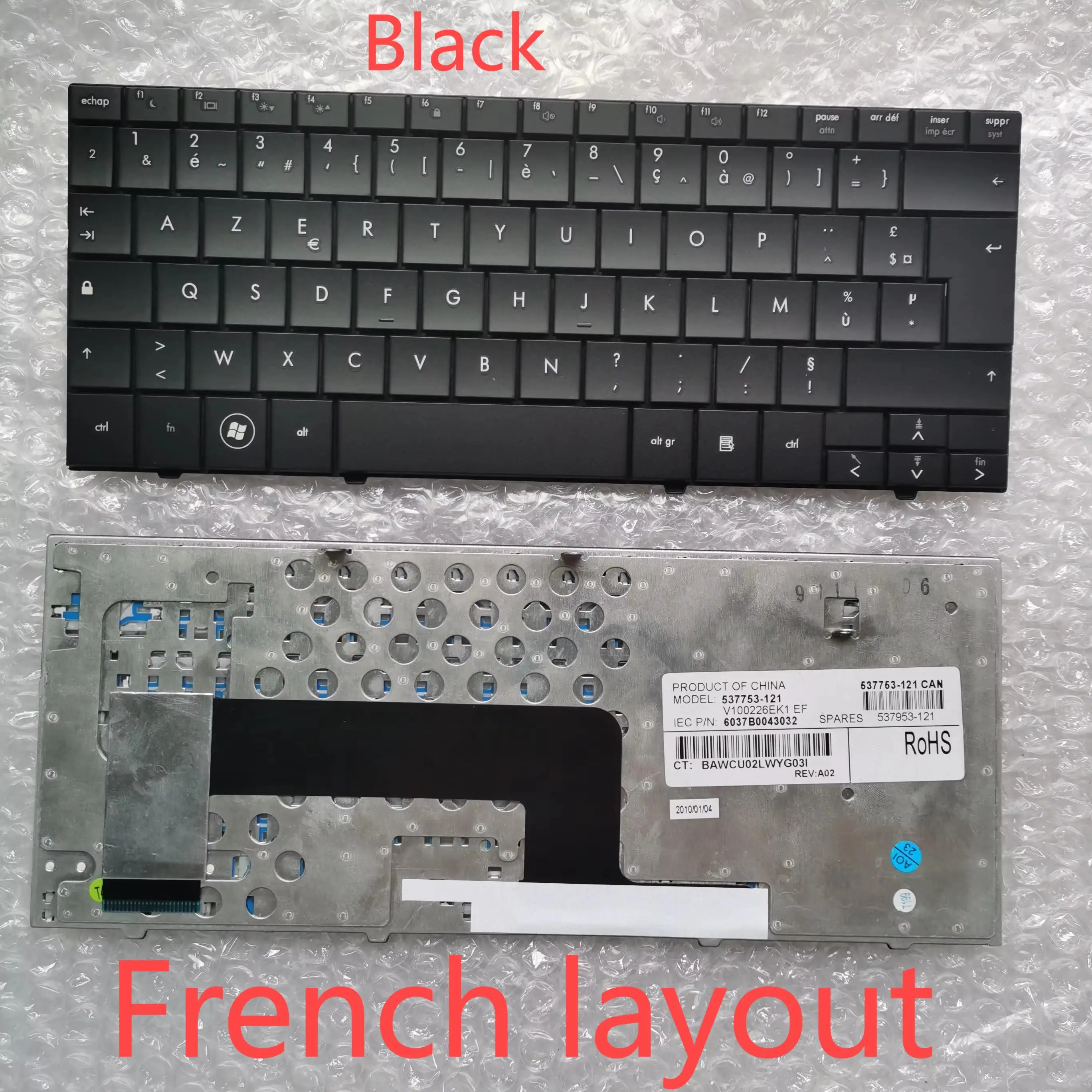 XIN AZERTY Clavier For HP Compaq Mini110 Mini 110 110-1000 Mini 102 French Laptop Keyboard White FR Layout