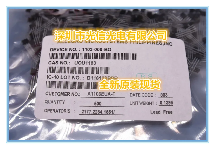 10PCS A1103EUA-T 100% imported original main receiving and transmitting tube, photoelectric switch, Hall sensing