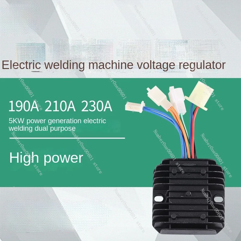 Gasoline Welding Dual Function Machine AVR 5kW Pressure Regulator 190A 210A 230A 5kW Electric Welding Machine Voltage Regulator