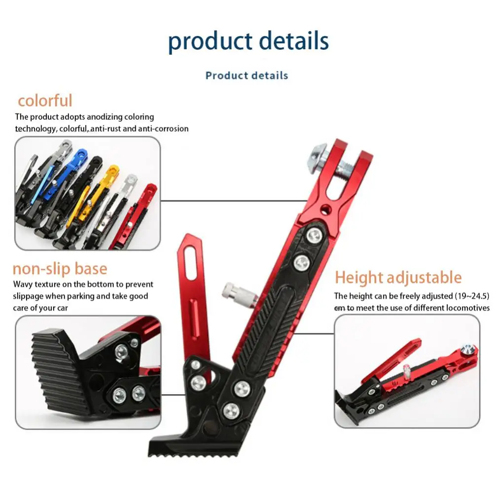 Подставка для мотоцикла, регулируемая боковая опора для ног, парковочная подставка для электрического мотоцикла, боковая опора для ног