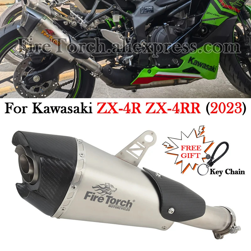 For KAWASAKI Ninja ZX4R ZX4RR ZX-4R ZX-4RR ZX RR 2023 Motorcycle Exhaust Muffler Escape Moto With DB Killer Mid Middle Link Pipe