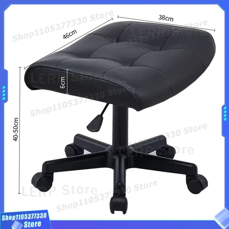 Modern PU Leather Reclining Footstool Adjustable Rotating Sofa Stool for Home Kitchen Dining Room Lunch Break Rest Simple