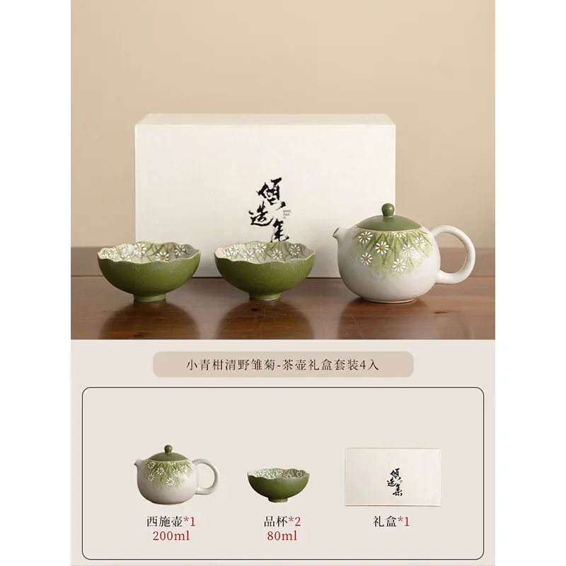 Green Hand-painted Daisy Flowers One Pot and Two Cups Kung Fu Teapot and Teacup Colorful Tea Ceremony Combination Travel Tea Set
