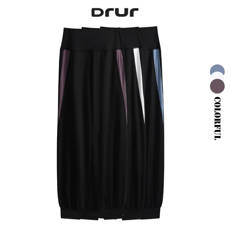 

DRUR Running Pants With Back Pocket Loose Lightweight High Waist Summer Sports Trousers Women Gym Workout Joggers Yoga Sweatpant