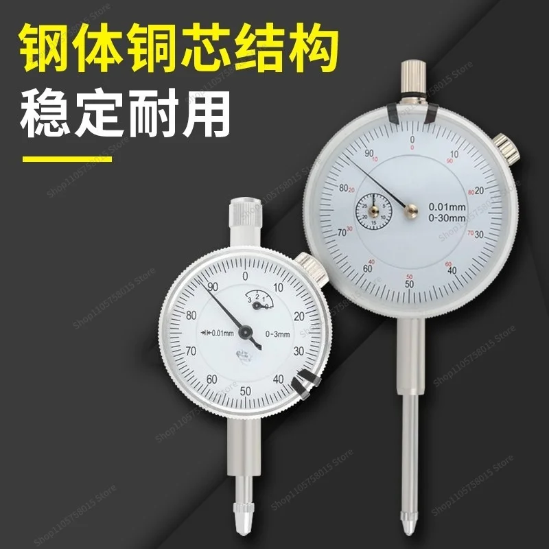 For Calibration Dial Meter Lever Dial Meter 0.001 Mechanical Percentile Meter 0-3-5 - 10-20-30 - 50 Mm