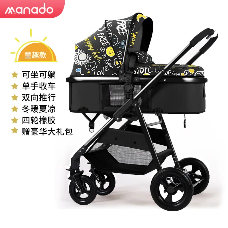 

Baby Stroller High Landscape Lightweight Full Cover Can Sit and Lie Down Breathable Mesh One Click Retractable