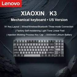 Lenovo Xiaoxin K3 mechanical keyboard Three-mode connection All keys do not conflictAll keys do not conflict Linear feel