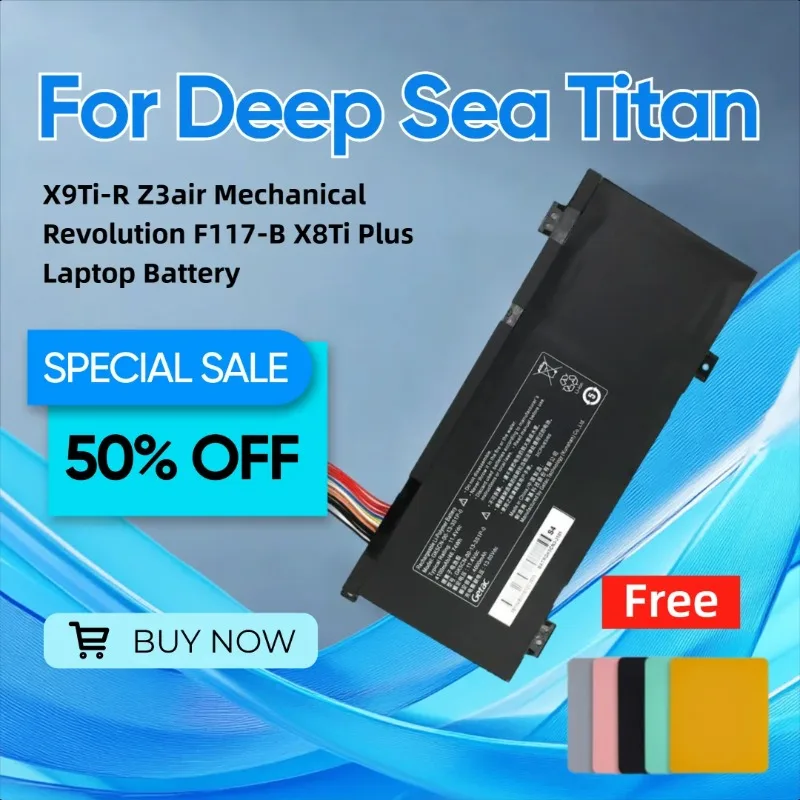 

Для Deep Sea Titan X9Ti-R Z3air Mechanical Revolution F117-B X8Ti Plus аккумулятор для ноутбука X3 подарок коврик для мыши