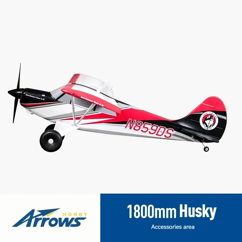 Model 1800mm Husky Beginner Fixed Wing Remote Control Assembly Practice Aircraft Special Accessories