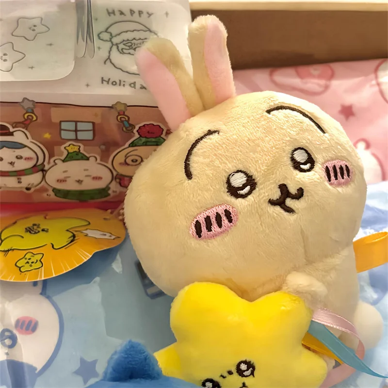 Chiikawa Plush Toy Pendant Star Hugging Series Hachiware USAGI Kawaii Cartoon Soft Filled Doll Keychain Bag Accessories Gifts