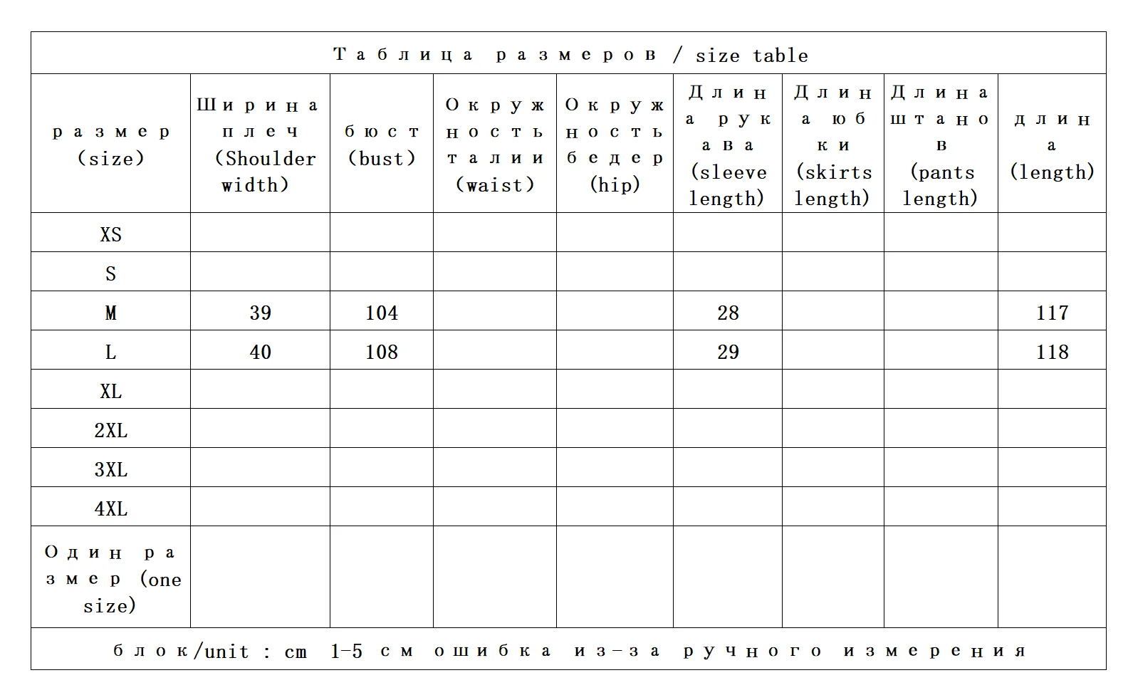 Gentle Light and Ripe Wind, French G Design Sense Simplified Loose Shirt Fishtail Dress Women's 72A7 Vestidos De Mujer