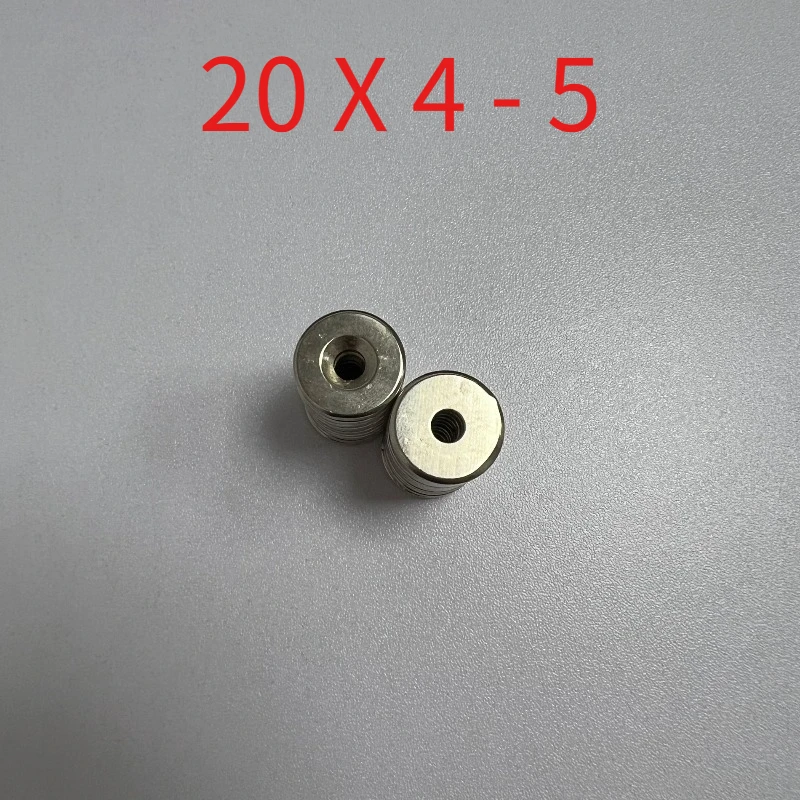 10pcs/lot Diameter 20mm × Thickness 4mm - Hole diameter 5mm countersunk hole magent 20*4-5mm magnetic steel