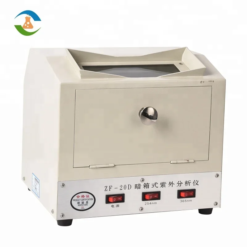 Lab Dark box type UV analyzer Price