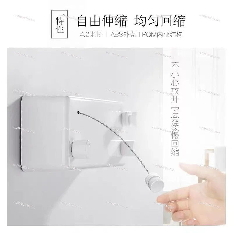 Invisible telescopic clothesline, no punching hole, bathroom drying rack, indoor shrink drying artifact, balcony to dry clothes