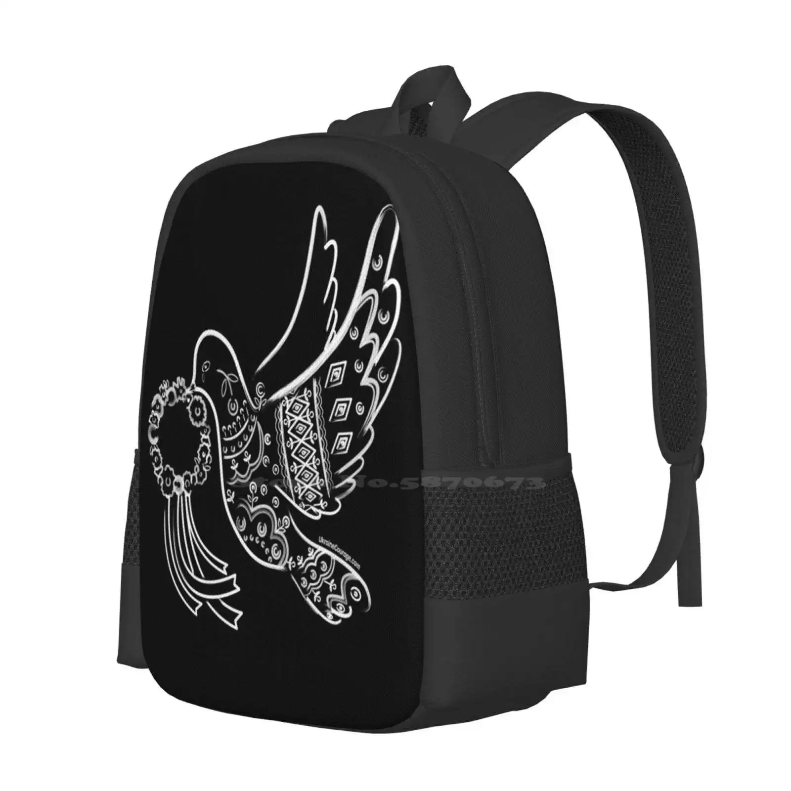 Peace Dove ( In White ) Inspired By The Work Of Maria Prymachenko-All Proceeds Donated 3D Print Design Backpack Student Bag