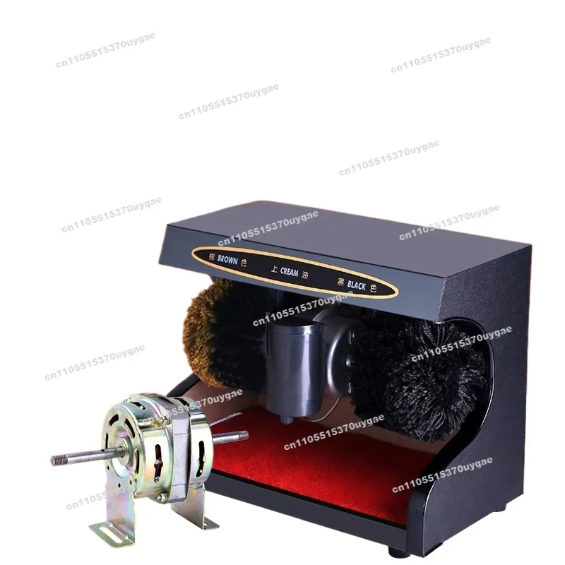 Electric Shoe Shine Machine Automatic Induction Shoe Shine Machine