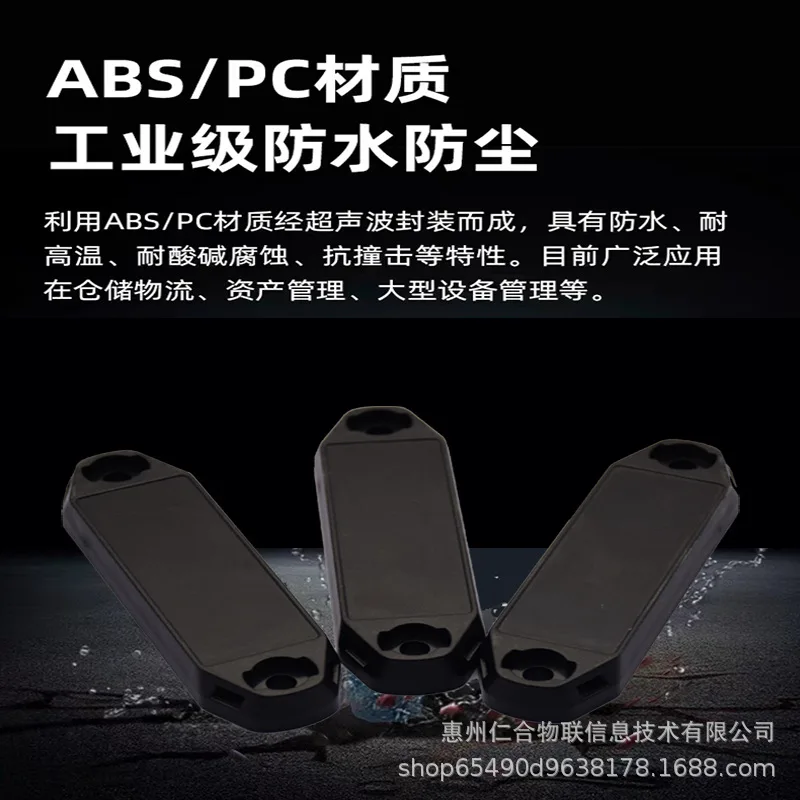 Customized RFID Anti-Metal Electronic ABS High Temperature Resistant UHF 6C Long Distance Identification Electronic Wate
