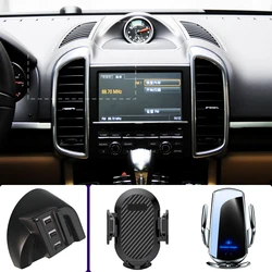 Car Phone Holder For Porsche Cayenne 2010 2011-2015 Mobile Phone Mounts Car Wireless Charging Special Fixed Base Accessories