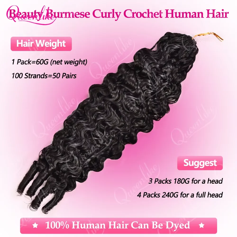 Queenlike Burmese Curly Crochet 100% Human Hair Deep Wave Straight Hair Pre-Separate Miracle Knots Feather Crochet Human Hair Bulk And Braiding Hair Extensions