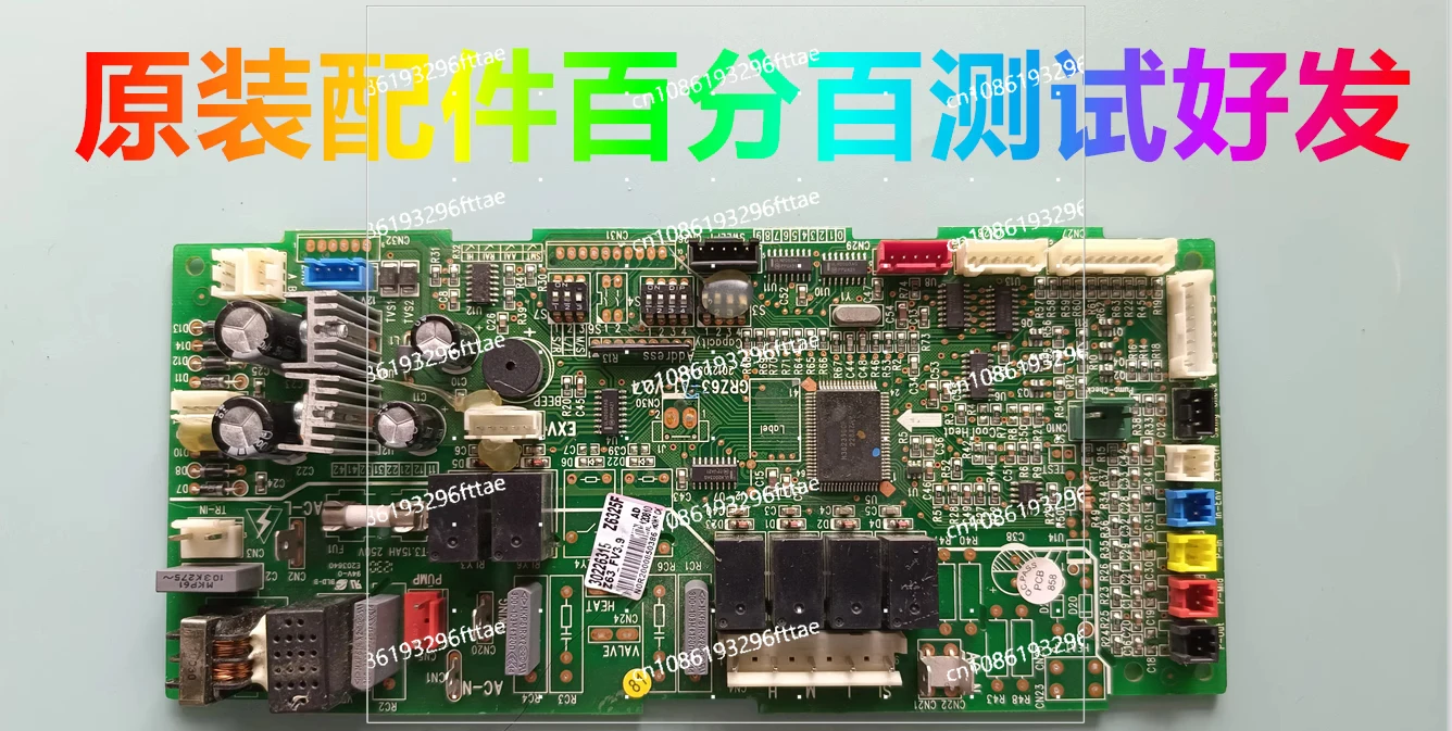 Original Gree Air Conditioner Multi-line 30226316 Main Board Z6335F, GRZ63-A1 Circuit Board 30226315