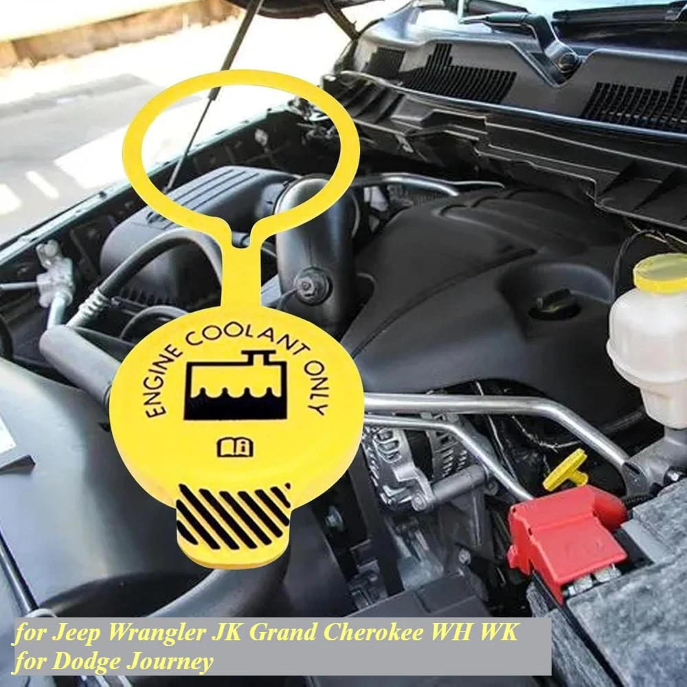 55056382AA Car Radi…