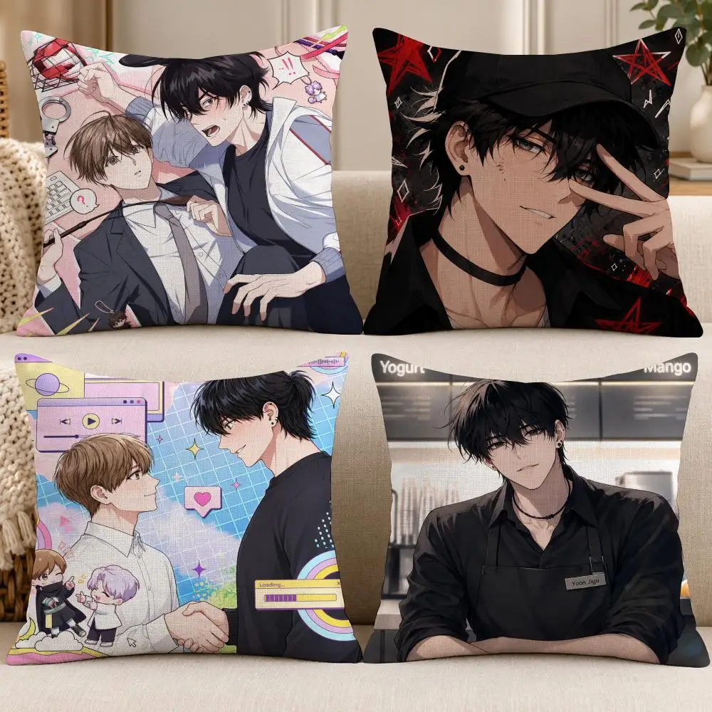 Series Drama V-Virtual Strangers Cushion Cover Soft Short Cover Washable Sofa Bed Dorm Garden Home Office Chair Decor