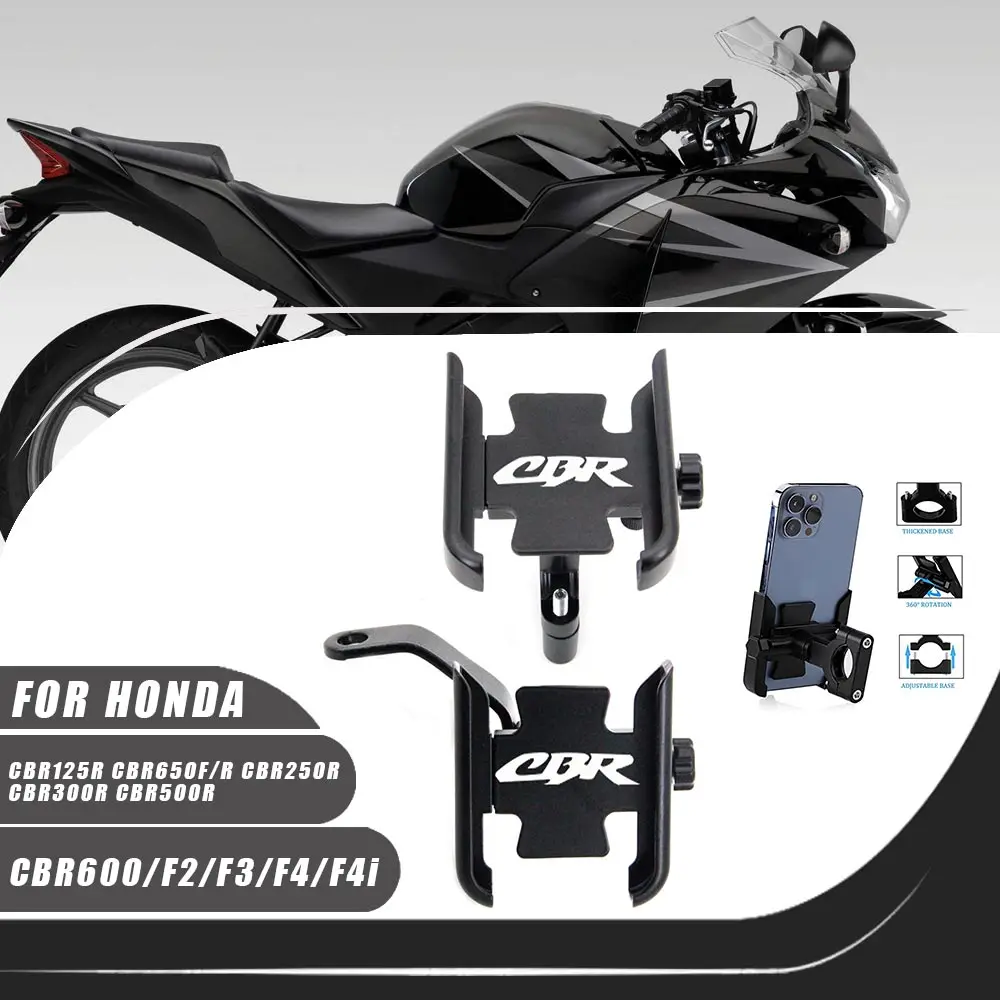 For Honda CBR125R CBR650F/R CBR250R CBR300R CBR500R CBR600F/F2/F3/F4 Motorcycle Handlebar Mobile Phone Holder GPS Stand Bracket