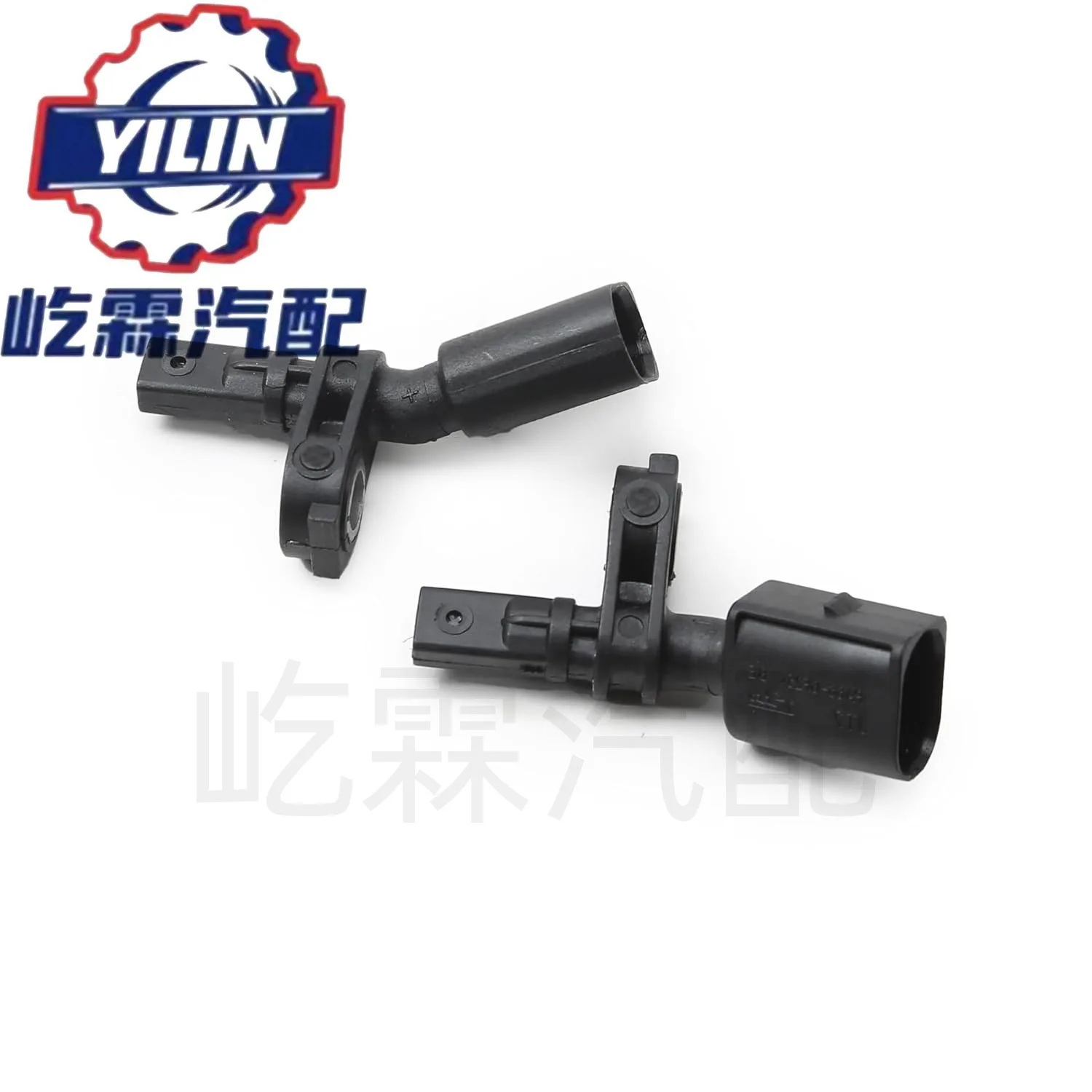 ABS sensors WHT003856, WHT003857, WHT003858, WHT003859 are suitable for the public