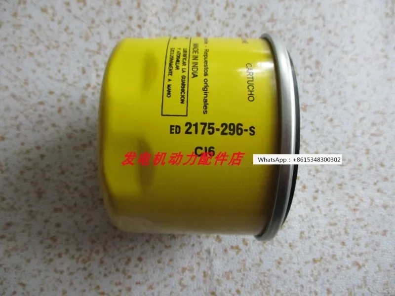 

KD477-2 engine oil filter element 2175296 engine oil filter element ED2175-296-S engine oil filter element