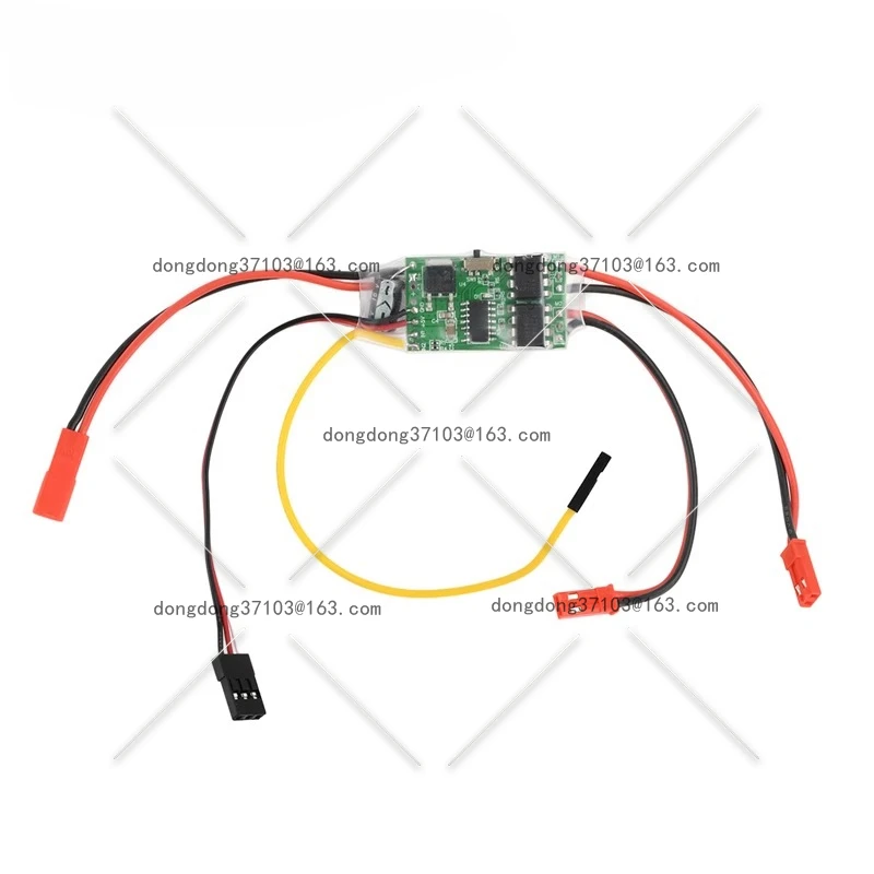 

Brush ESC controller 2S3S lithium battery dual-way two-way ESC suitable for RC model tank tracked vehicle