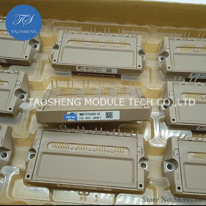 1PCS 100% NEW ADN ORIGINAL 7MBP50TEA060-50 7MBP75TEA060-50  7MBP75TEA060-52 7MBP100TEA060-52 50A75A100A IGBT MODULE