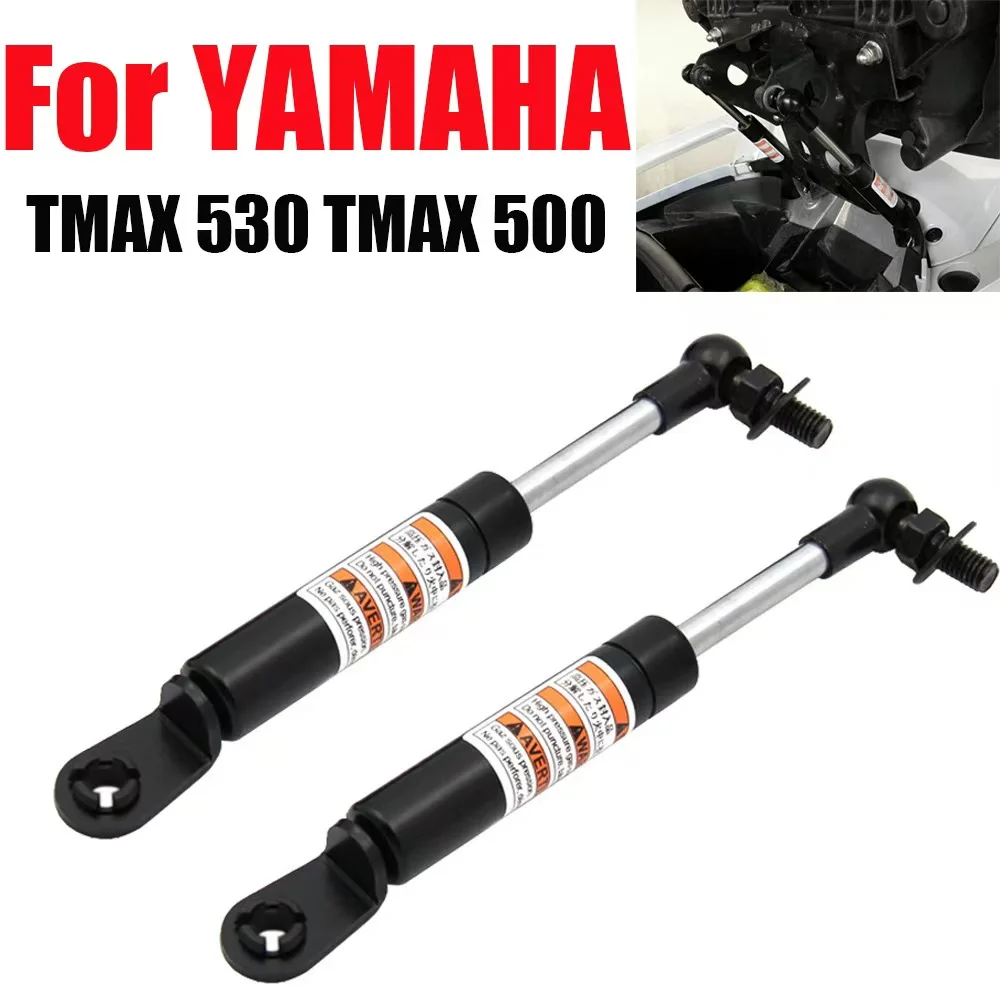 

2 шт. стойки, подъемные опоры для Yamaha T MAX TMAX 500 530 T-MAX 530 2008-2018 2017 2016, амортизаторы, подъемное сиденье