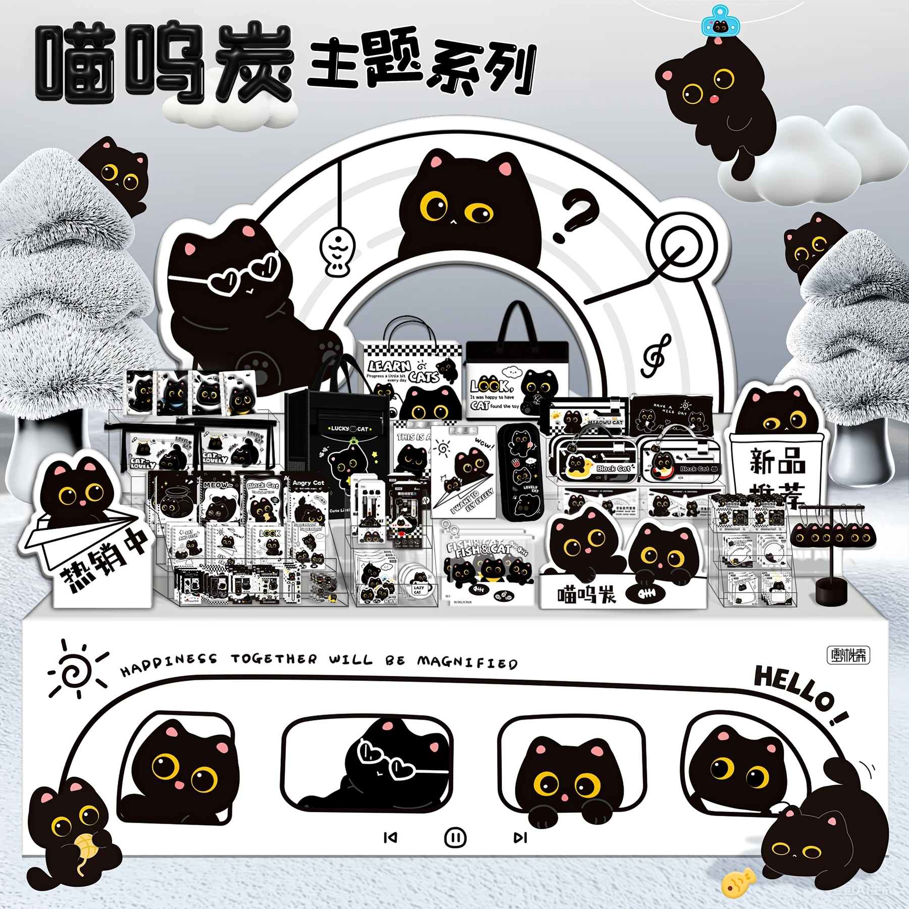 3D Relief Jelly Aufkleber Cartoon Tier Aufkleber Katze und Hunde Ästhetische Aufkleber DIY Telefon Fall Tagebuch Schreibwaren Aufkleber