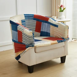 club chair cover armchair slipcover geometric printed small sofa covers protect for pets chair decoration