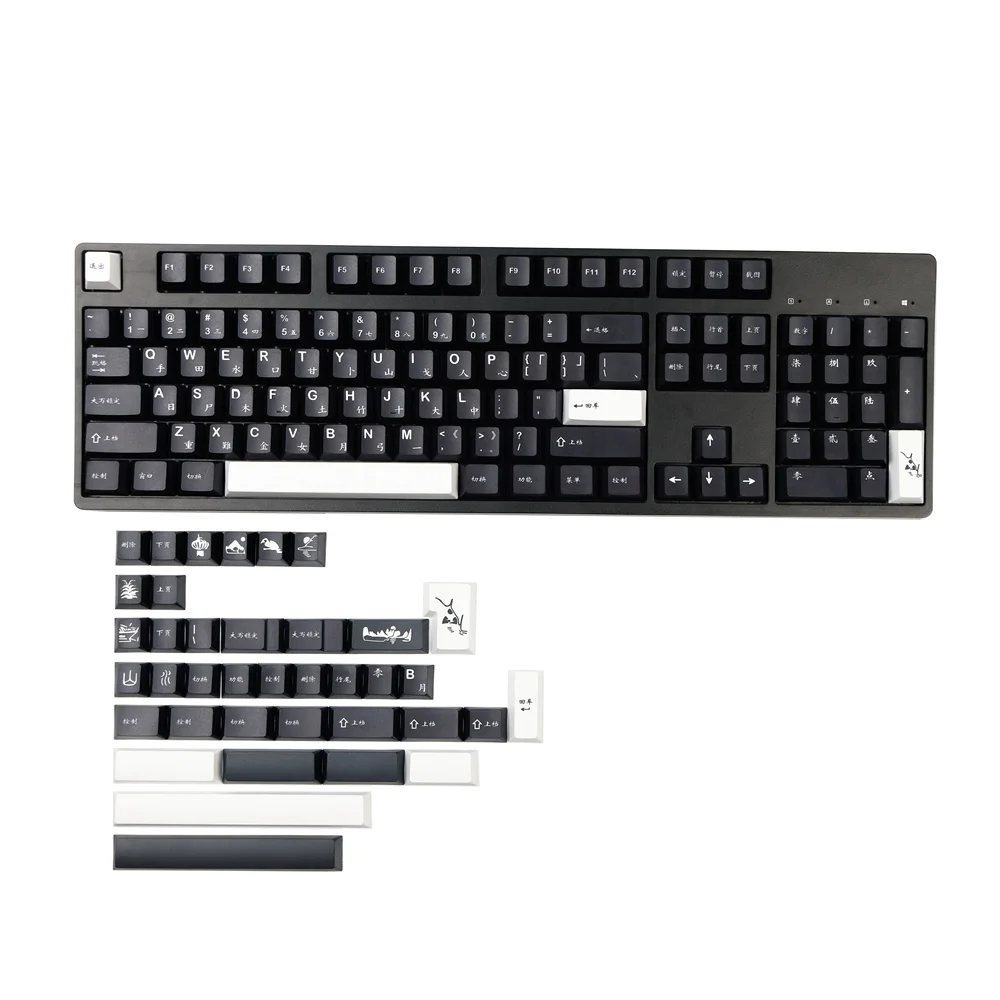 142 Keys GMK Shanshui Keycap Set Cherry Profile Chinese Style DYE SUB Black White ISO Enter For MX Switch Gateron Kailh TTC GH60