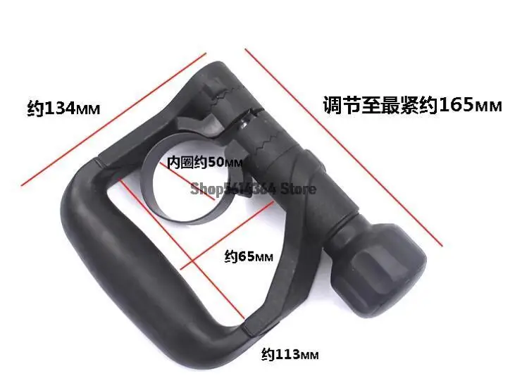 

Electrical Side Handle 134x165mm For Dongcheng FF-10 For Bosch 11E