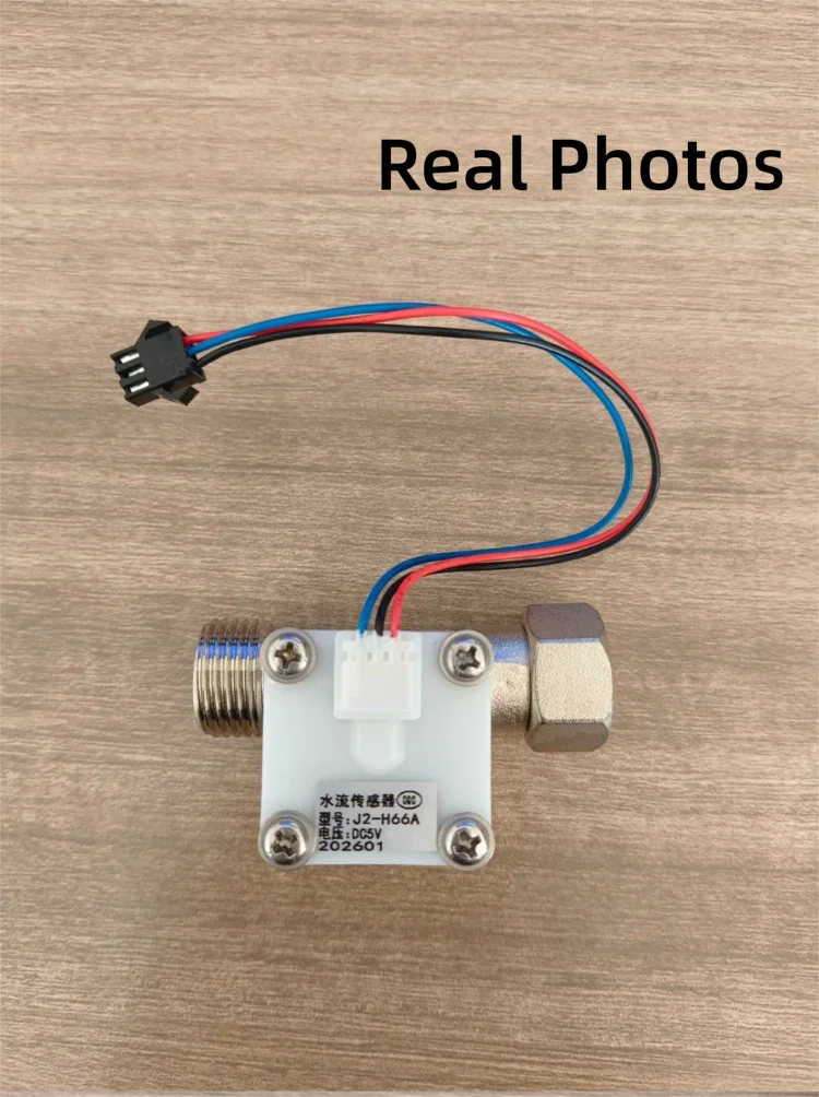 Water Vending Machine Water Flow Sensor Measuring Control Unit