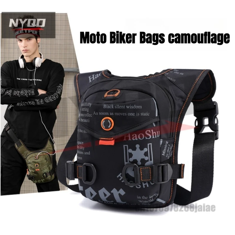 

Multifunction Motorcycle Drop Leg Bag Fashion Motorcycle Bag Outdoor Men Casual Waist Bag Fanny Pack Moto Biker Bags camouflage