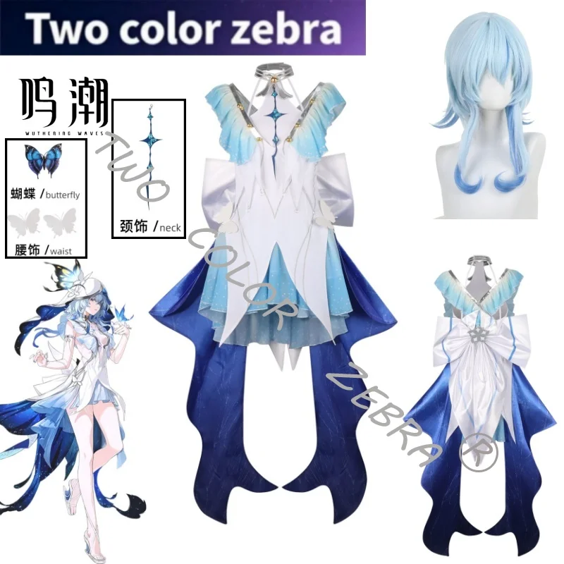 

Game Wuthering Waves Cosplay The Shorekeeper Costume Blue Dress Butterfly Wig Full Set Outfis Halloween Party Roleplay Unifrom
