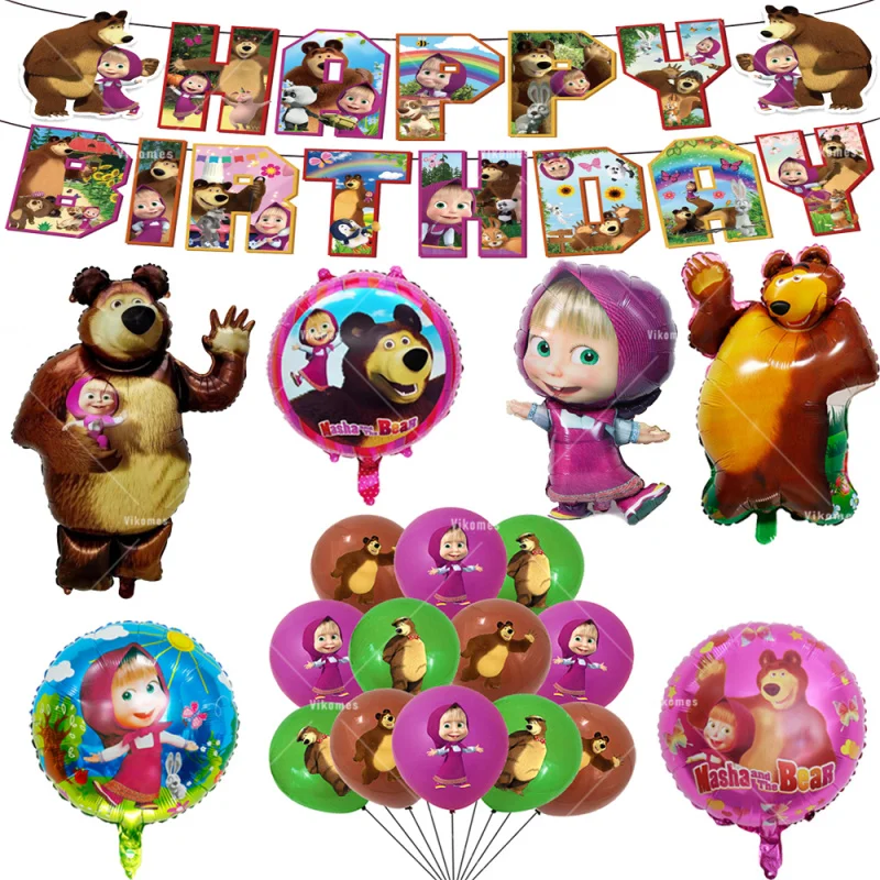 Fiesta de cumpleaños con tema de Mar &tha y osos, decoración personalizada, vajilla desechable, fondo, globo, adornos para pastel, pancarta para Baby Shower