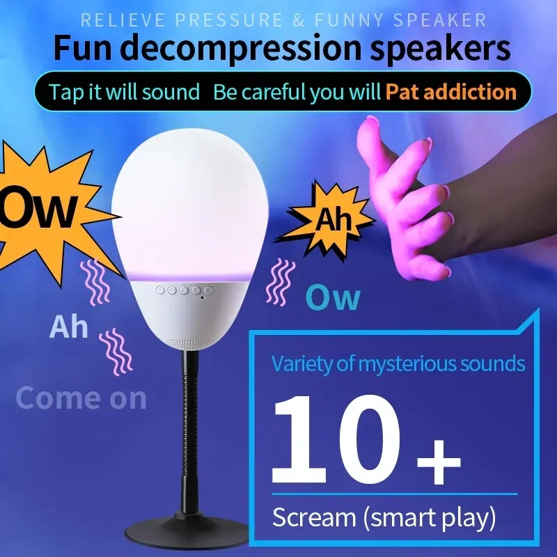 Funny Lantern Release Pressure Bluetooth Speaker Decompression Bedside Lamp Wireless Sound Column Creative Gift RGB Sound Lamp