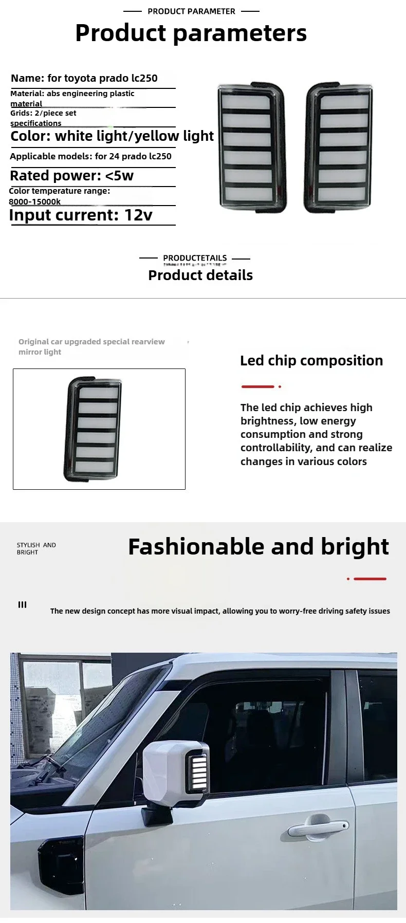 Car Led Rearview Mirror Lights For Toyota LAND CRUISER Prado LC250 2024 2025 DRL Side Mirror Turn Signal Blinker Braking Lights detail image 2