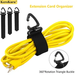 1/5/10PCS Power Extension Cord Organizer 360°Rotation Triangle Buckle Extension Cord Holder Bracket Power Wire Organizer